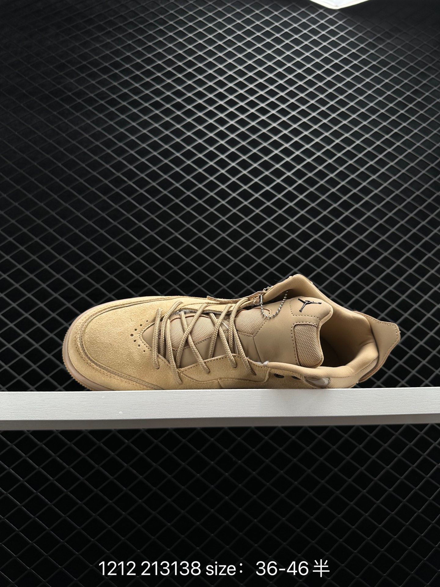 Air Jordan Courtside 23